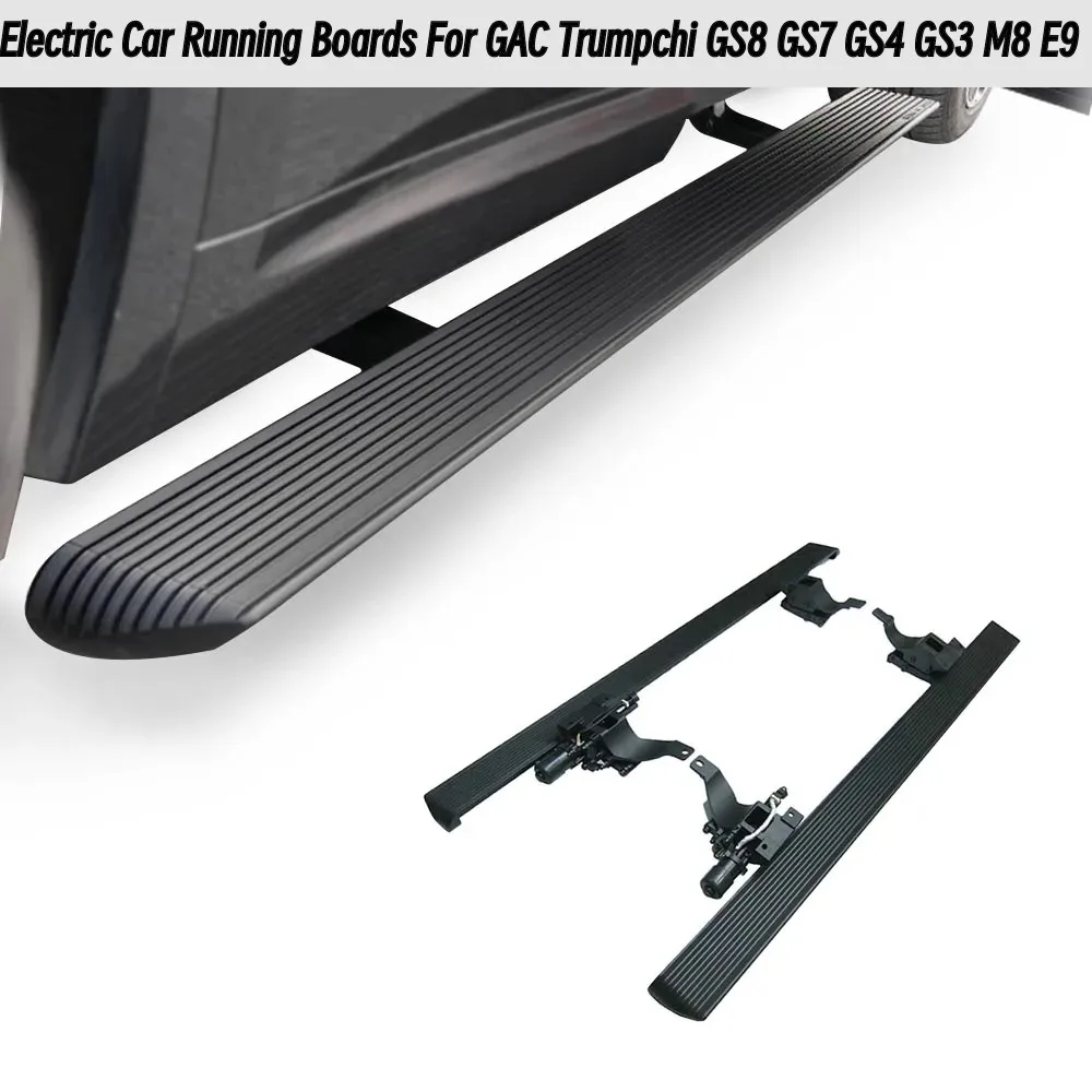 

For GAC Trumpchi GS8 GS7 GS4 GS3 M8 E9 SUV Electric Retractable Running Boards, Automatic Side Steps with Lights Aluminum Alloy