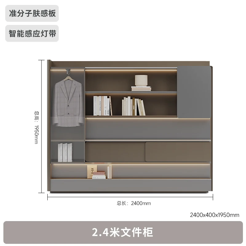 

Легкий роскошный картотека, книжный шкаф, комбинация простой современный высококачественный шкаф для хранения данных с лампой