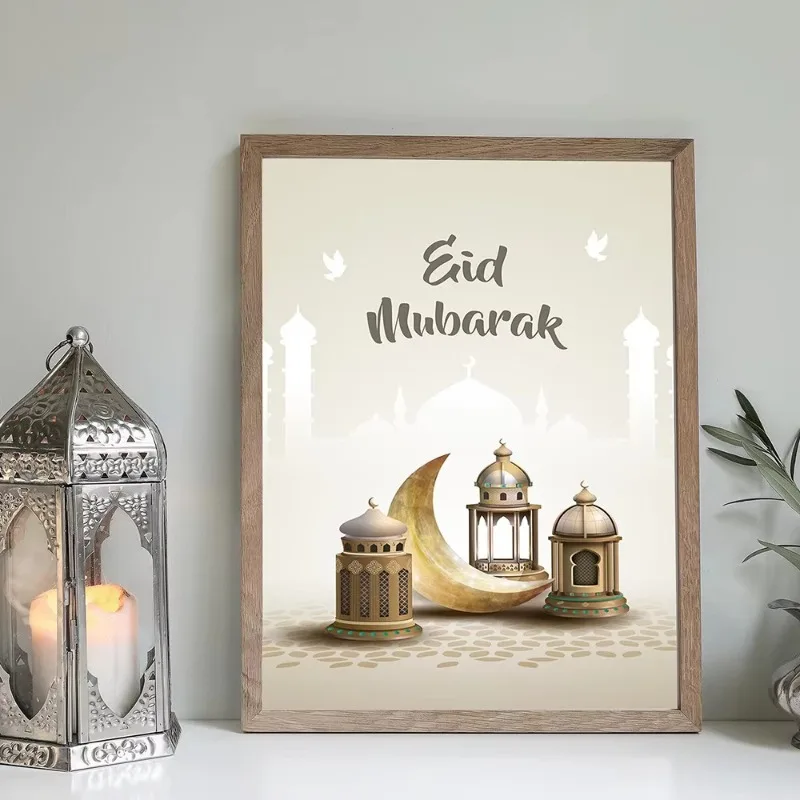 

Декоративная картина «Ид Мубарак», настенное украшение, холст, постер, принт на тему Рамадана, декор для спальни, гостиной, коридора, подарок на Рамадан
