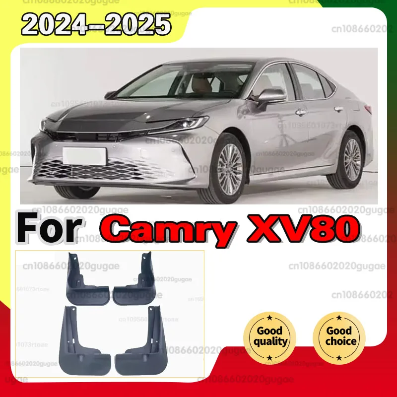 For Toyota Camry LE XLE XV80 2024 2025 9th Gen Splash Guards Mudguards Flap Front Rear Fender Cover Dirty Premium mud flaps‌