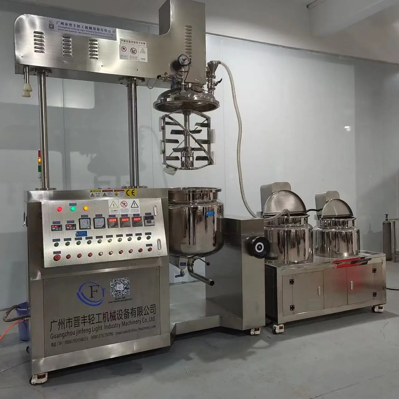 High frequency 50L cosmetic cream emulsifying equipment vacuum mixer emulsifying homogenizer cream making machine