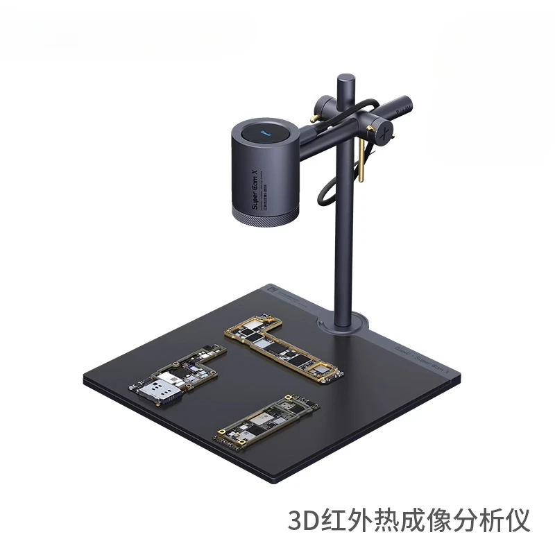 SuperCam X 3D Thermal Imager Camera Quick Checking Instrument for PCB SMD Repair Motherboard Fault Diagnosis Tool