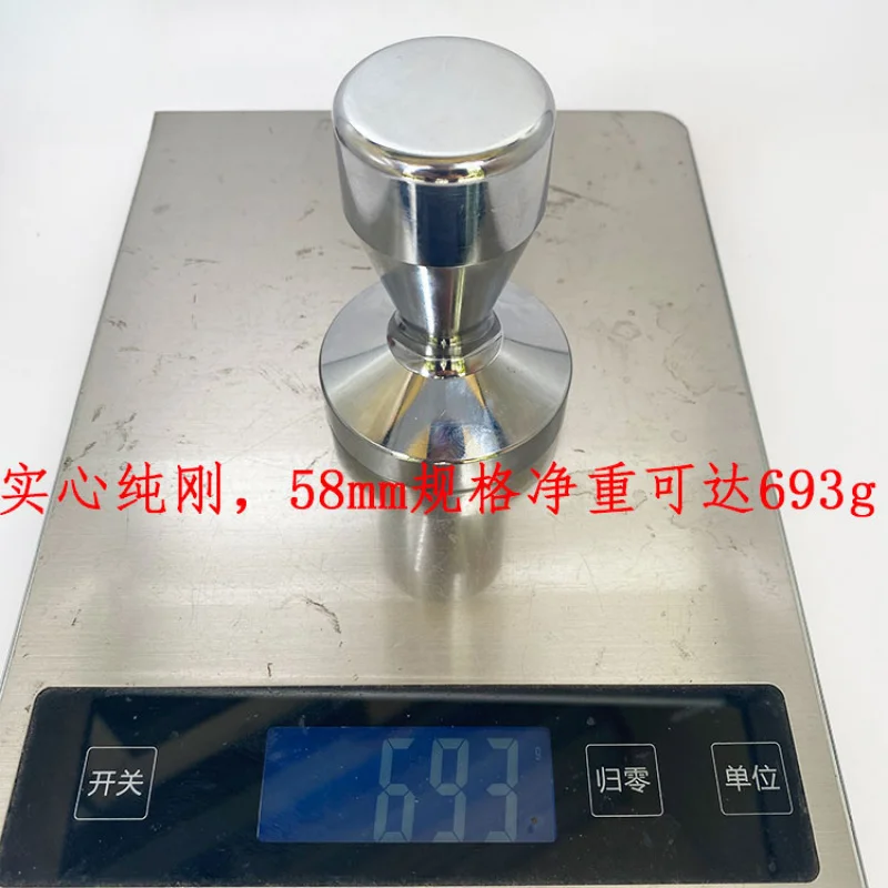 コーヒーマシン用パウダープレスパウダーハンマーハンドル51/53/58mm