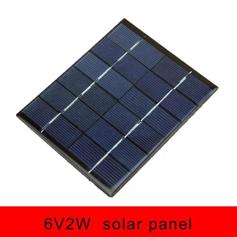 2W لوحة الطاقة الشمسية 6V عالية الكفاءة لتوفير لوحة الطاقة الشمسية لحل الطاقة C7AC