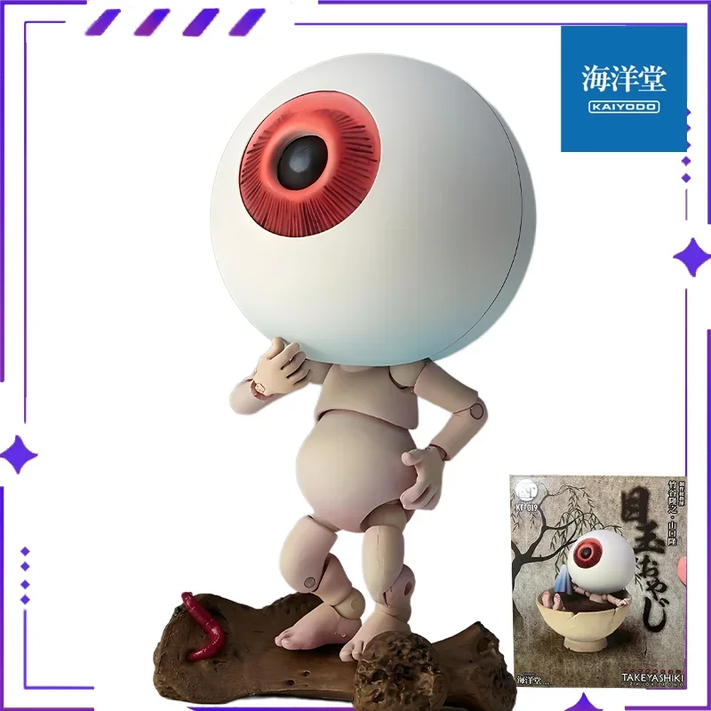 신제품 카이요도 오리지널 KT 프로젝트 시리즈 1 고스트 타로 아이 대디&고스트 타로 모바일 모델 장난감 수집품 선물 장식품