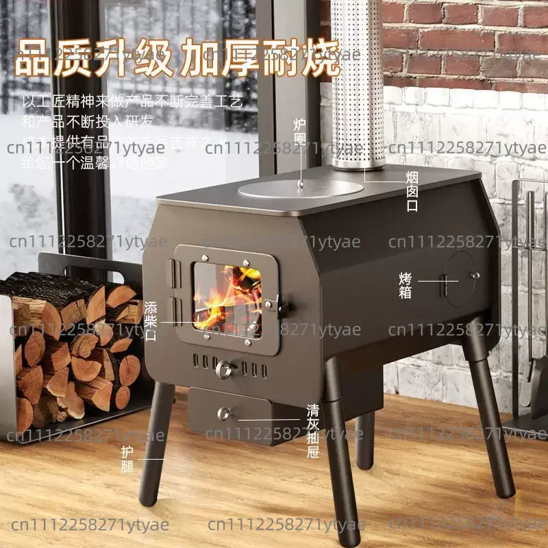 Energy Saving Indoor Fire Stove Efficient Heating Low Smoke Design For Household Winter Warming