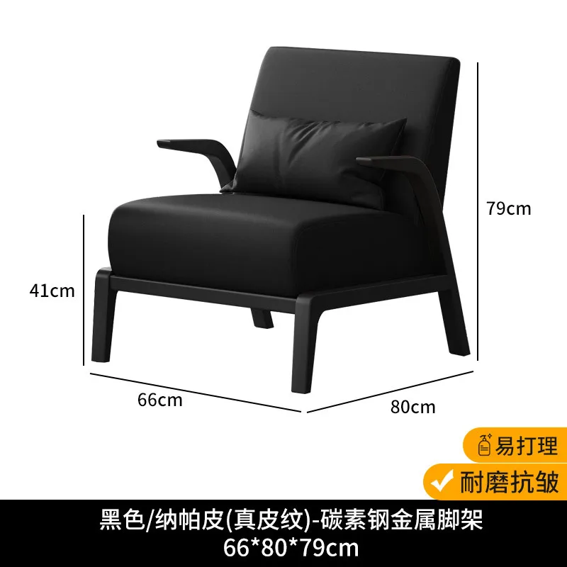

Commercial hotel negotiation table and chair combination training institution sofa chair oral beauty clinic 4S store rec