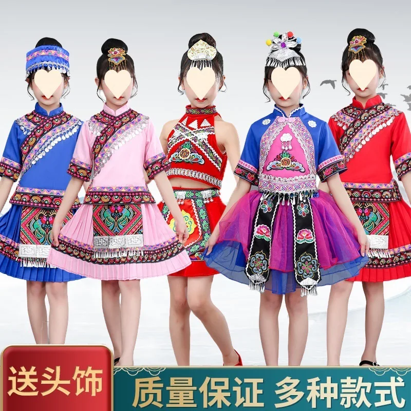 Children's ethnic costumes, ethnic minority costumes, Miao performance costumes, Yi, Zhuang, and Tujia dance costumes