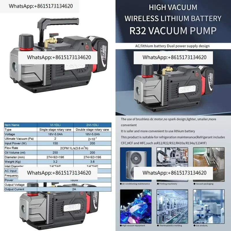 1pcs 18V Cordless Mini Li-ion Battery Refrigeration Vacuum Pump 2CFM DC Brushless Motor
