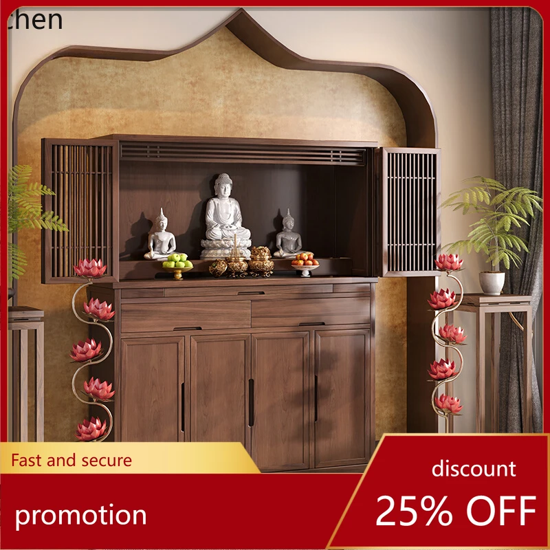 

HT black walnut Buddhist niche stand cabinet Bodhisattva Buddhist cabinet household simple with door God of Wealth cabinet
