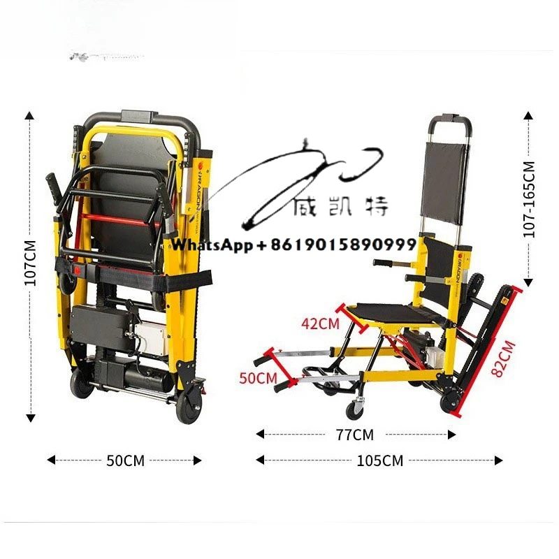Elektryczny wózek schodowy