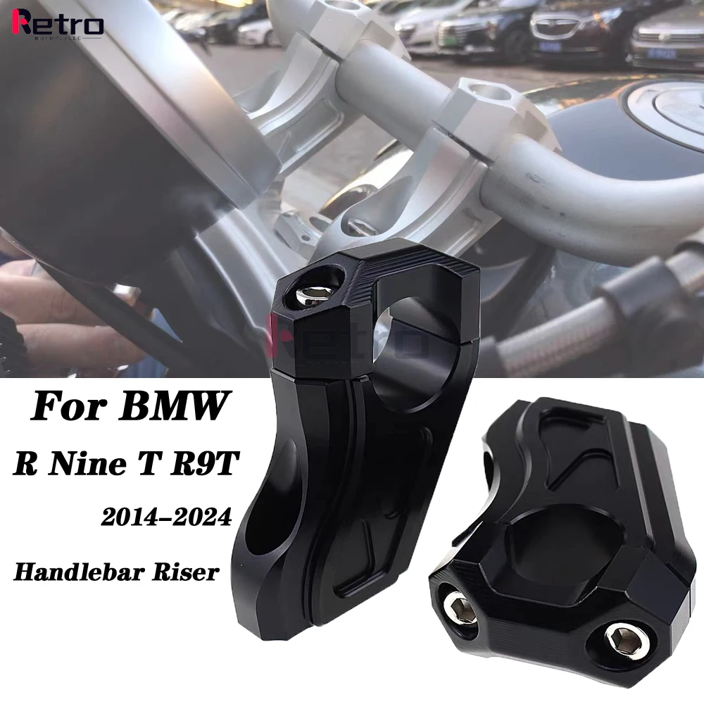 

Для BMW R Nine T R9T 2014-2024 2015 2016 2017 2018 2019 2020 2021 2022 2023 ручной стержень зажим приподнятый удлинитель крепление на руль