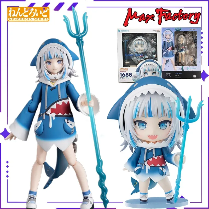 Oryginalny Figma firmy Max Factory #   618 Hololive Gawu Gula Anime Gotowy Produkt Ruchoma Figurka Model Ręcznie Robiona Zabawka Kolekcjonerska Prezent Dostępna Od Ręki