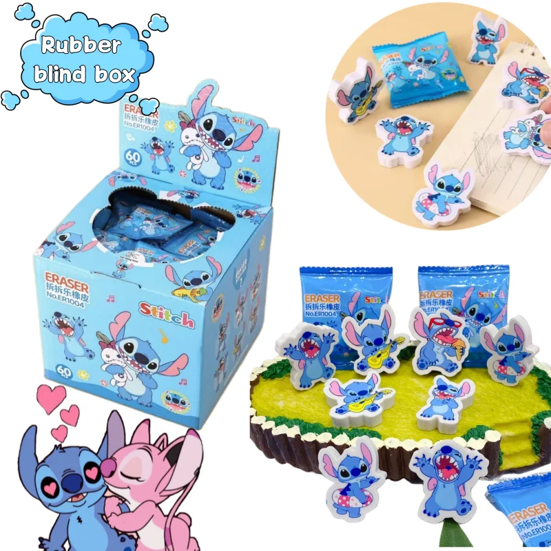 Sac aveugle en caoutchouc en forme de dessin animé, tiroir de personnalité créative, papeterie pour étudiants, boîte aveugle surprise, cadeau de récompense, vente en gros
