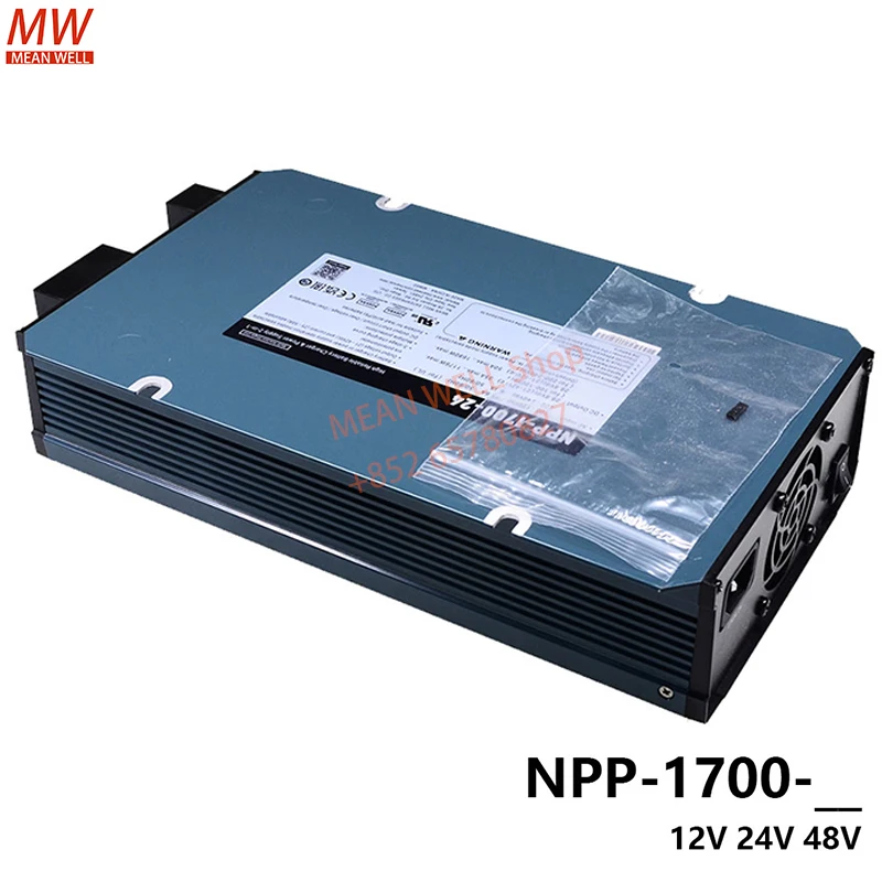 MEAN WELL 1700W High Reliable Ultra Wide Output Range Battery Charger & Power Supply 2-in-1 NPP-1700-12 NPP-1700-24 NPP-1700-48