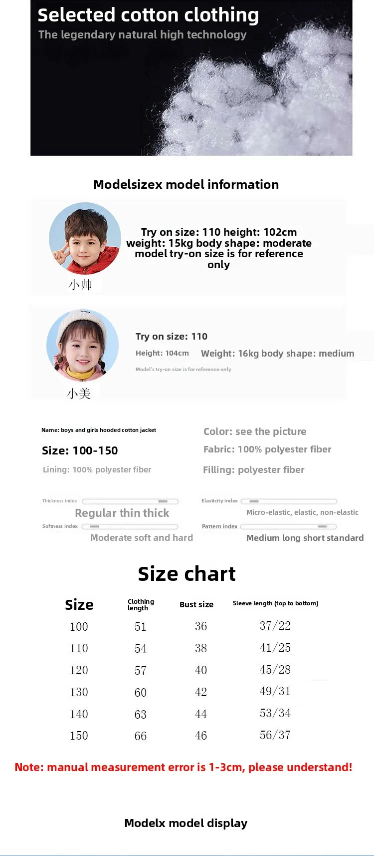 Lange, dicke Mäntel für Jungen, Mädchen und Kinder, warme Baumwolljacken, weiche, bequeme Sportbekleidung, winddichte Outfits für Kinder, lässige Freizeitkleidung für Babys und Kinder. – Detail 1