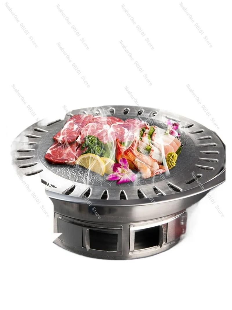 Barbecue Stove Household Charcoal Floor Table round Carbon Fire Barbecue Plate Commercial Smoke-Free Outdoor Pan