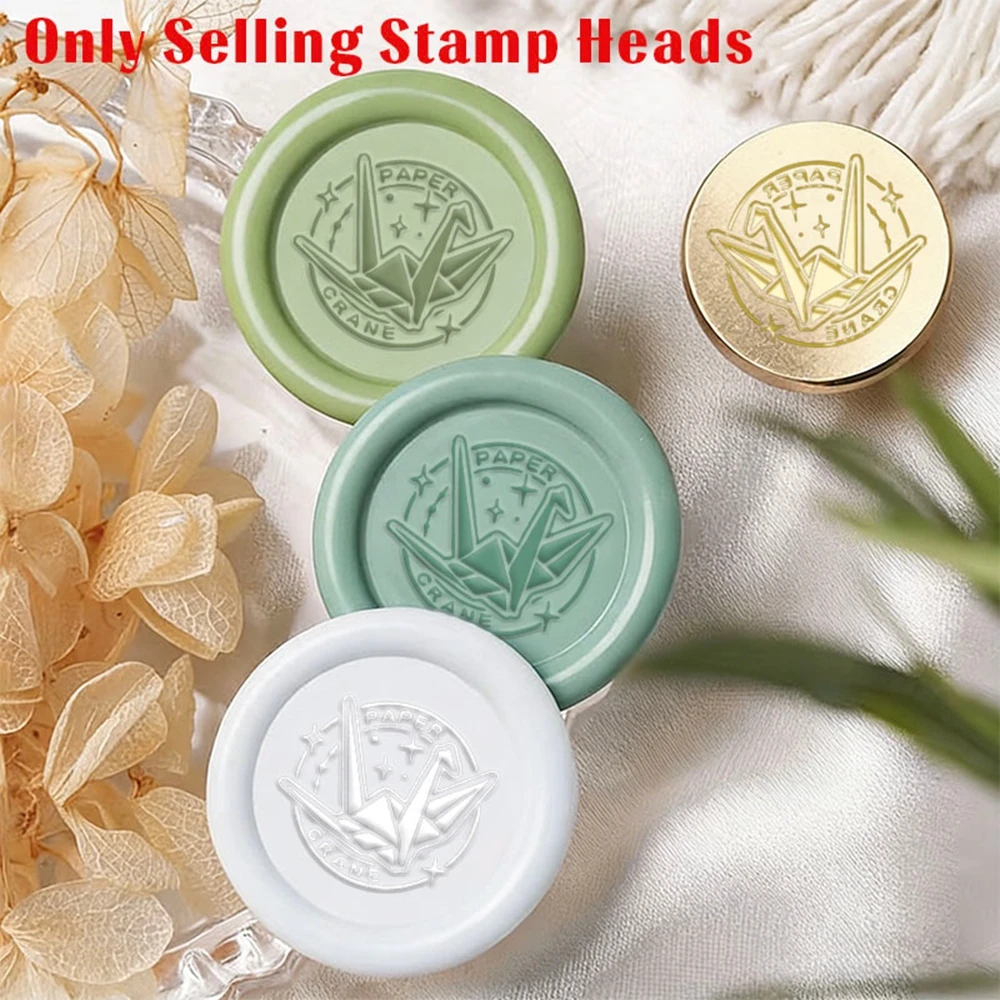 1PC NEW Origami Crane Pattern Copper Wax Seal Perfect for Birthday Party, Envelopes, Letter Invitations,Card Dly Craft, Decor