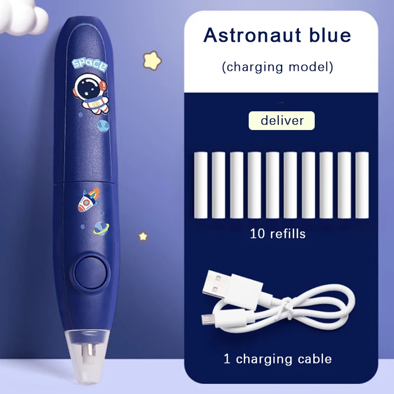 Electric Eraser Pencil Drawing Cute Kneaded Erasers Kids Students Kawaii School Office Supplies Stationery Pencil Eraser Refill