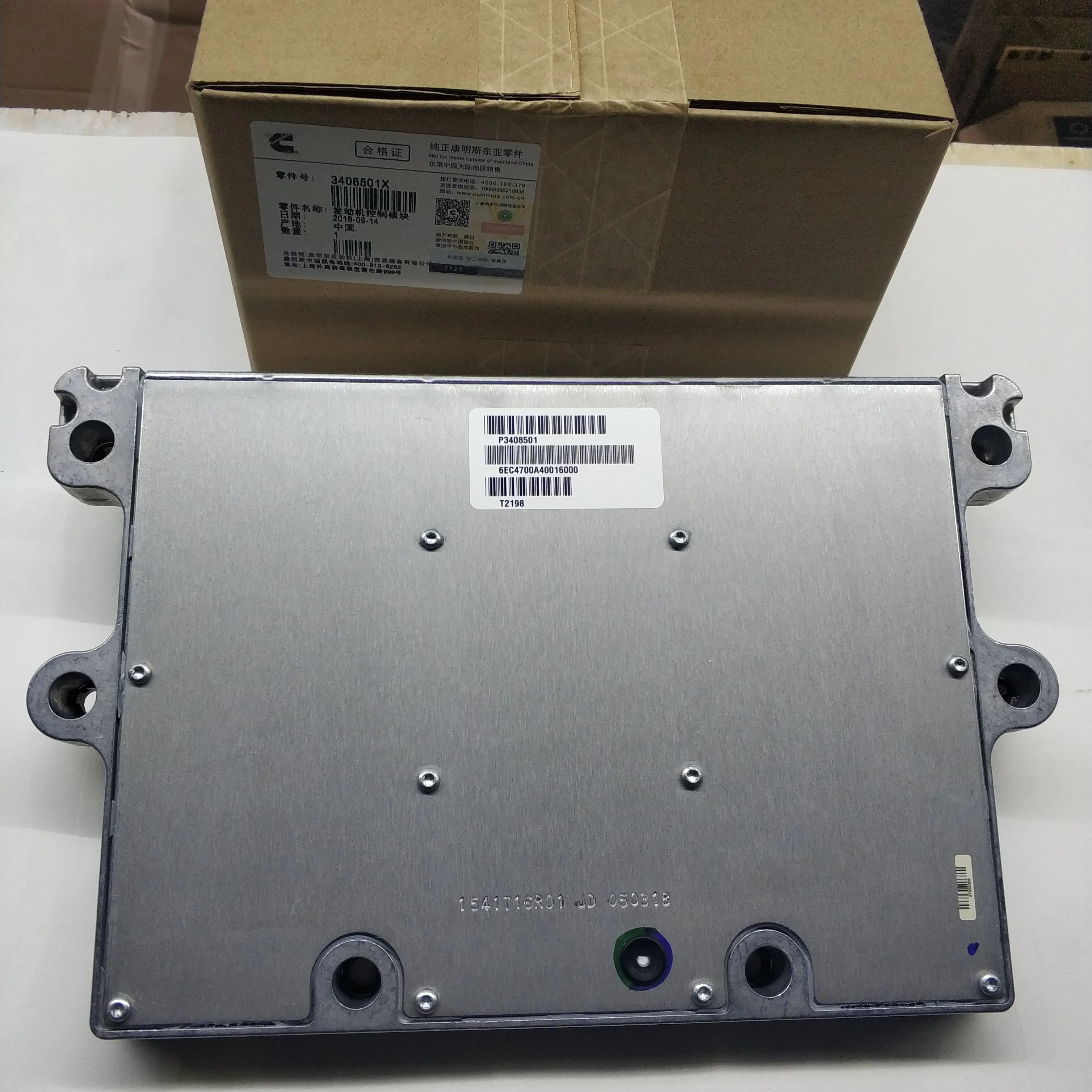 Módulo de controle eletrônico das peças mecânicas do motor QSM11 de Cummins 3408501 X 4309175
