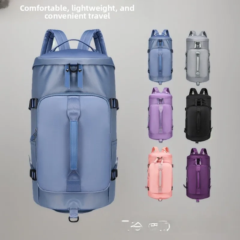 

Large Capacity Dual Shoulder Bag Short Trip Travel Single Shoulder Handheld Outdoor Fitness Bag Wet And Dry Separation