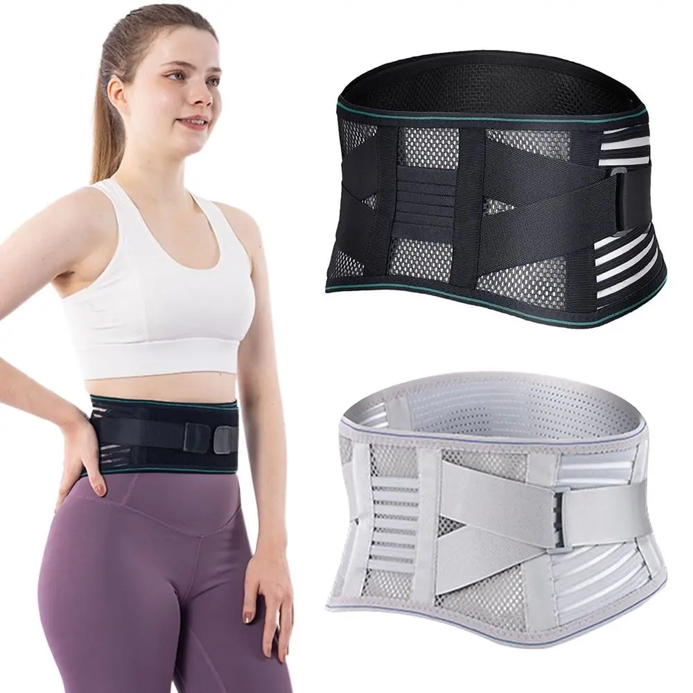 

Black Grey Lumbar Support Belt Spine Support Back Brace Waist Trainer Protective Belt Gym Supplies Pain Relief Orthopedic Brace