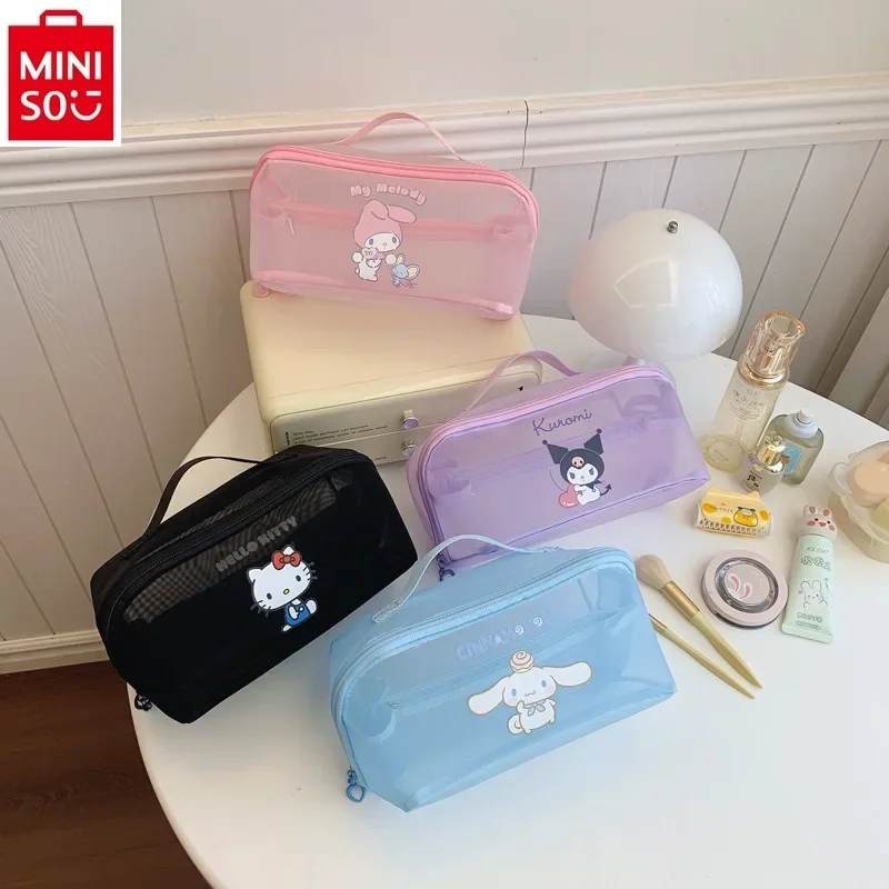 

MINISO Cute cartoon Kuromi large capacity toiletry bag for women, fashionable mesh multifunctional storage makeup bag