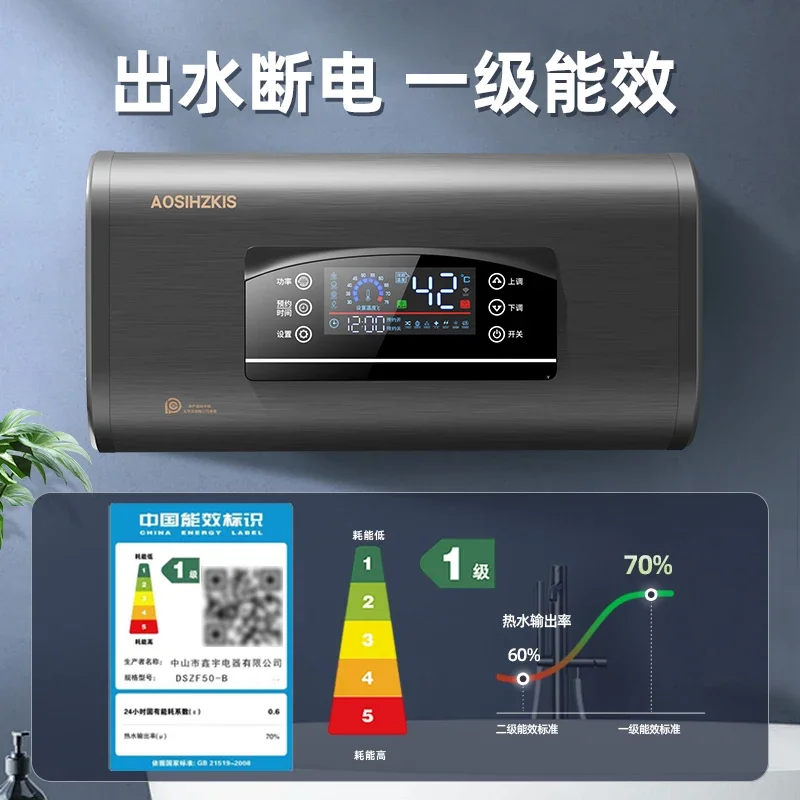 เครื่องทําน้ําอุ่นไฟฟ้าสําหรับใช้ในครัวเรือน แบบเก็บของขนาดเล็ก ประหยัดพลังงาน ทําความร้อนเร็ว อาบน้ําและอาบน้ํา