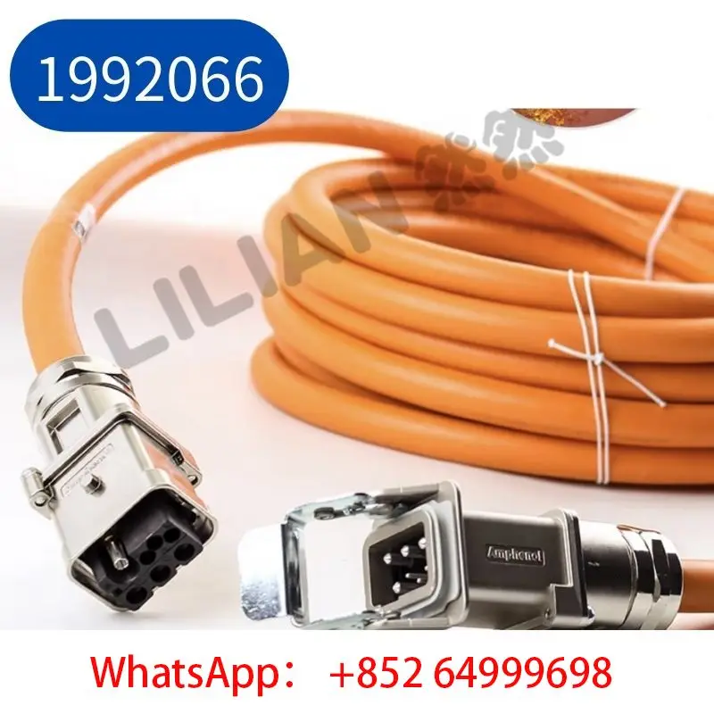 

Brand New 1992066 Servo Cable Extension Cable 1992066/10m Customizable Length Fast Shipping