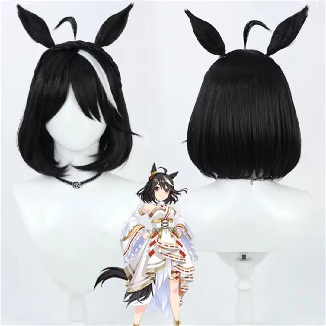 

Парик для косплея Uma Musume Pretty Derby Kitasan Black, парик для аниме и игровых вечеринок, термостойкий синтетический парик