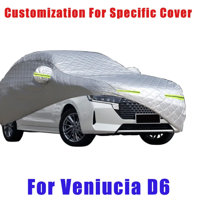 For Veniucia D6 Hail prevention cover auto rain protection, scratch protection, paint peeling protection, car Snow prevention