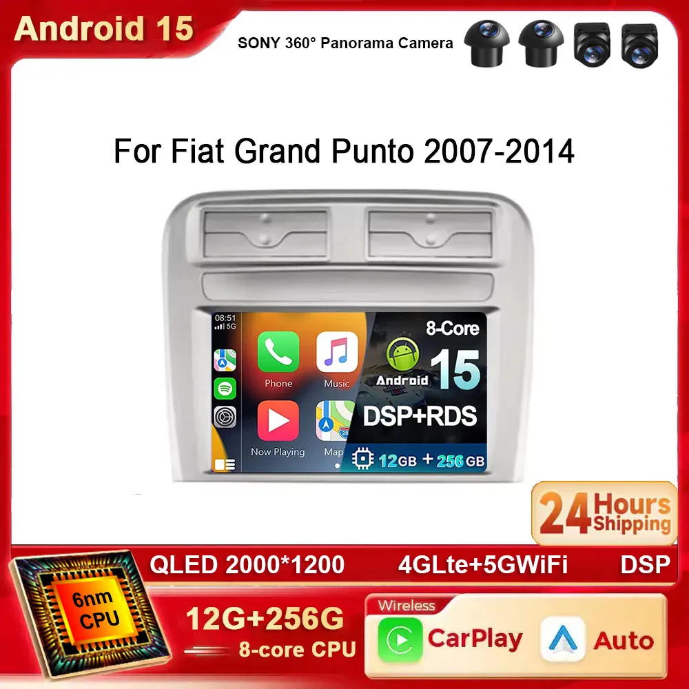 Android 15 2K Qled …