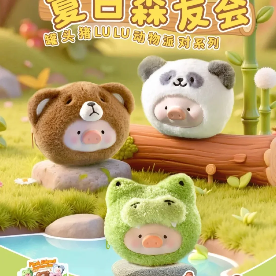 

LULU The Piggy Plush Silicone Earphone Bag Series Blind Box Toys Dolls LuLu Mystery Box Vinyl Model Gifts Trendy Play Pendant