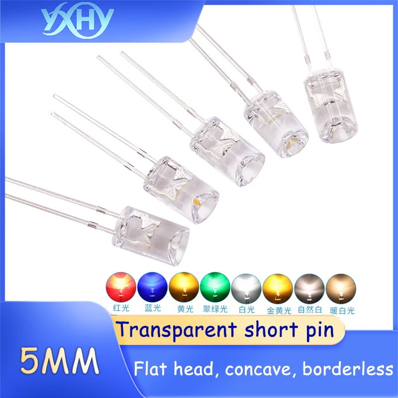 100pcs 5MM flat-head recessed edgeless LED light beads in red, golden yellow light, short pins, direct insertion for illuminatio