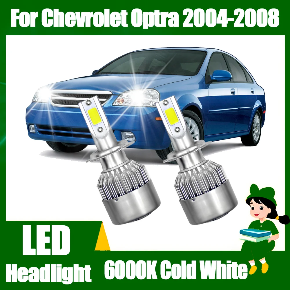 

2X H7 Canbus светодиодные фары 120 Вт 20000LM фара грузовика 12 В 6000 К супер белый для Chevrolet Optra 2004 2005 2006 2007 2008