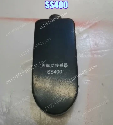 1pc new Sound vibration sensor SS400