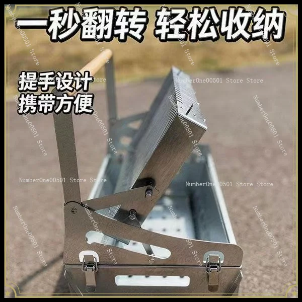 New 360 ° Flip Grill Outdoor Picnic BBQ Grill Portable Easy To Clean Removable