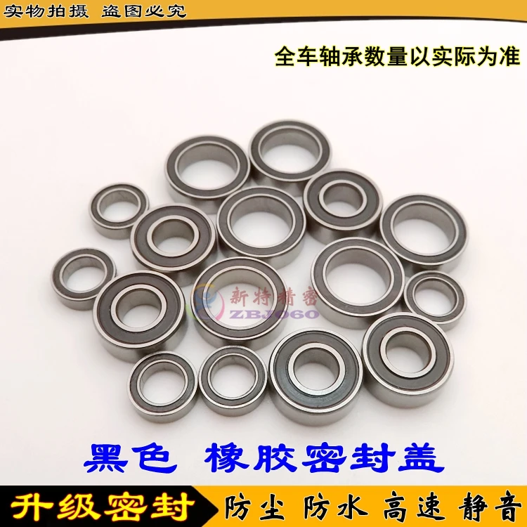 10 Pcs Nbzh Tamiya …
