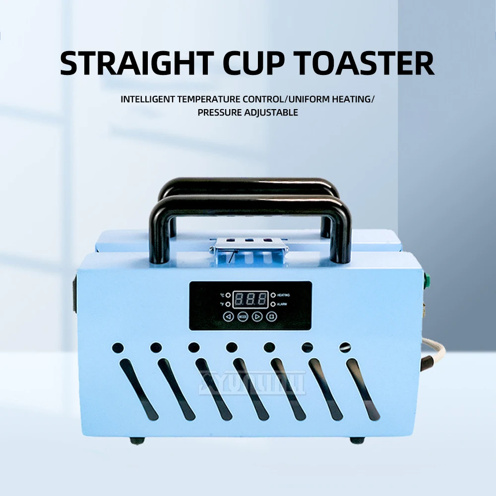 Insulated Cup Printing Hot Stamping Machine for Kitchen;Handheld Straight Tube Heat Transfer Baking Cup Machine 