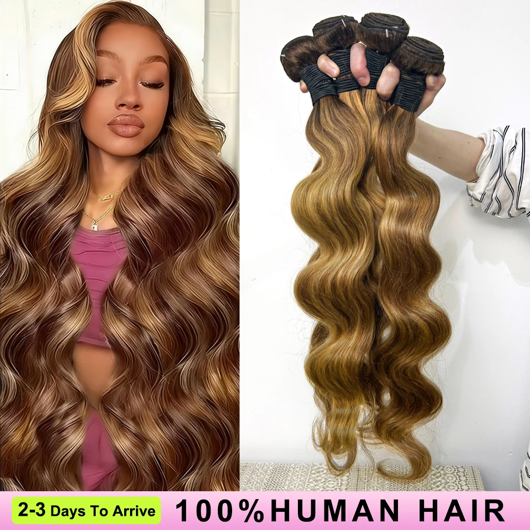 16A Highlight Ombre Body Wave Bundles Human Hair 100% Unprocessed Brazilian Colored 1 3 4 5Pcs Raw Hair Bundles Weave Extensions