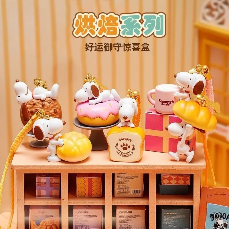 ตุ๊กตาสนูปปี้ ของตกแต่ง กล่องสุ่ม ฟิกเกอร์อนิเมะ ของเล่นพวงกุญแจน่ารัก ของตกแต่งรถยนต์ กระเป๋า โต๊ะทำงาน ของขวัญวันคริสต์มาส วันเกิด