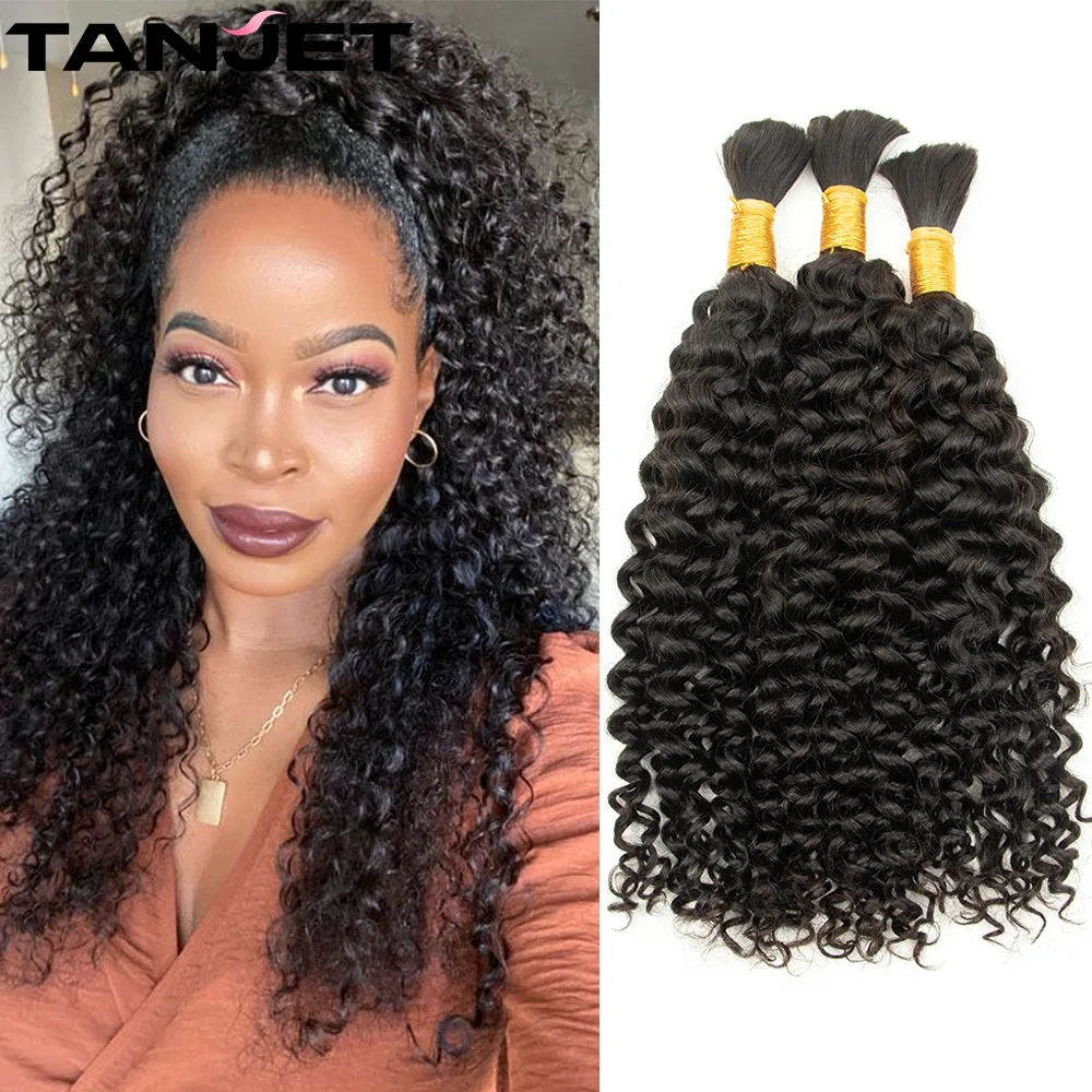 Natural Kinky Curly Brazilian Human Hair Bulk for Braiding Women No Weft Extensions Unprocessed Raw Remy Hair Braids Weaving