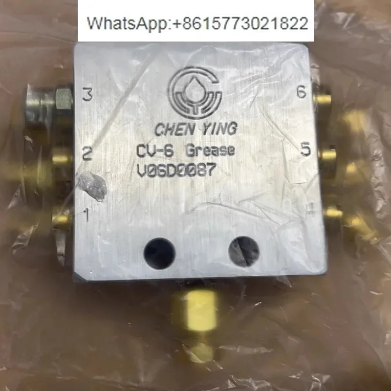 Taiwan Zhenrong CHEN YING CV-6-8-10-12-14 butter grease dispenser micro switch