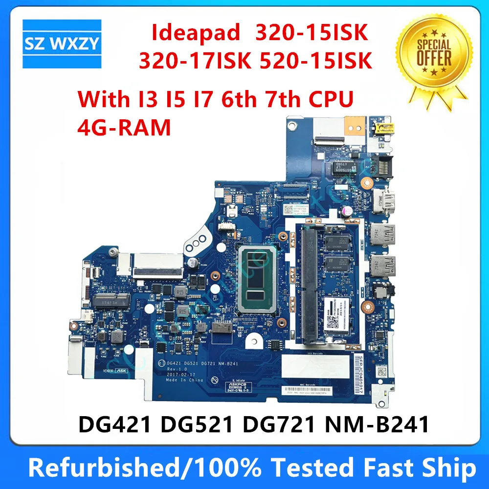 ideapad　320-15ISK・Ci3／SSD256・Win11+オフィス Lenovo ideapad 320-15ISK SSD Upgrade , Lenovo Ideapad 320-15ISK U