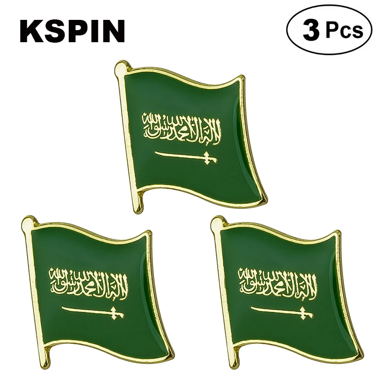 3pcs a lot Saudi Arabia Flag Lapel Pins Badges Brooches