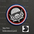 Hook Patch 11