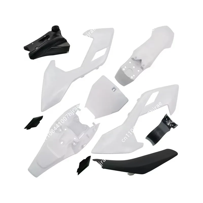 DB606 Plastic Fairing Body Kit, Motorcycle Plastic Kit, Applicable to higper110 125CC pit dirt motorcycle