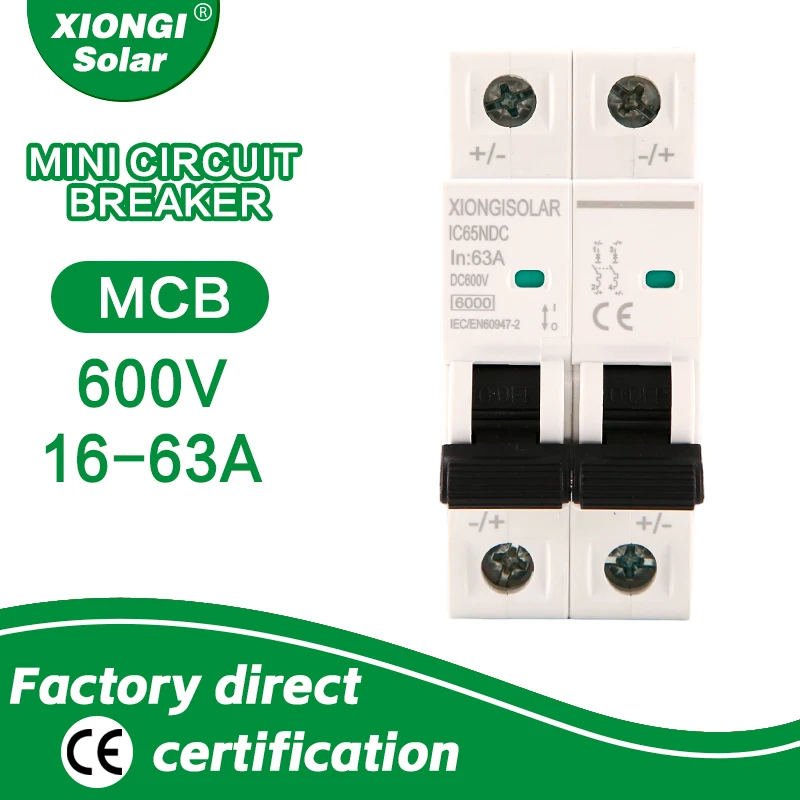XIONGISolar 2P DC 600V Solar PV photovoltaic Mini Circuit Breaker Overload Protection Switch/16A/20A/25A/32A/40A/50A/63A MCB