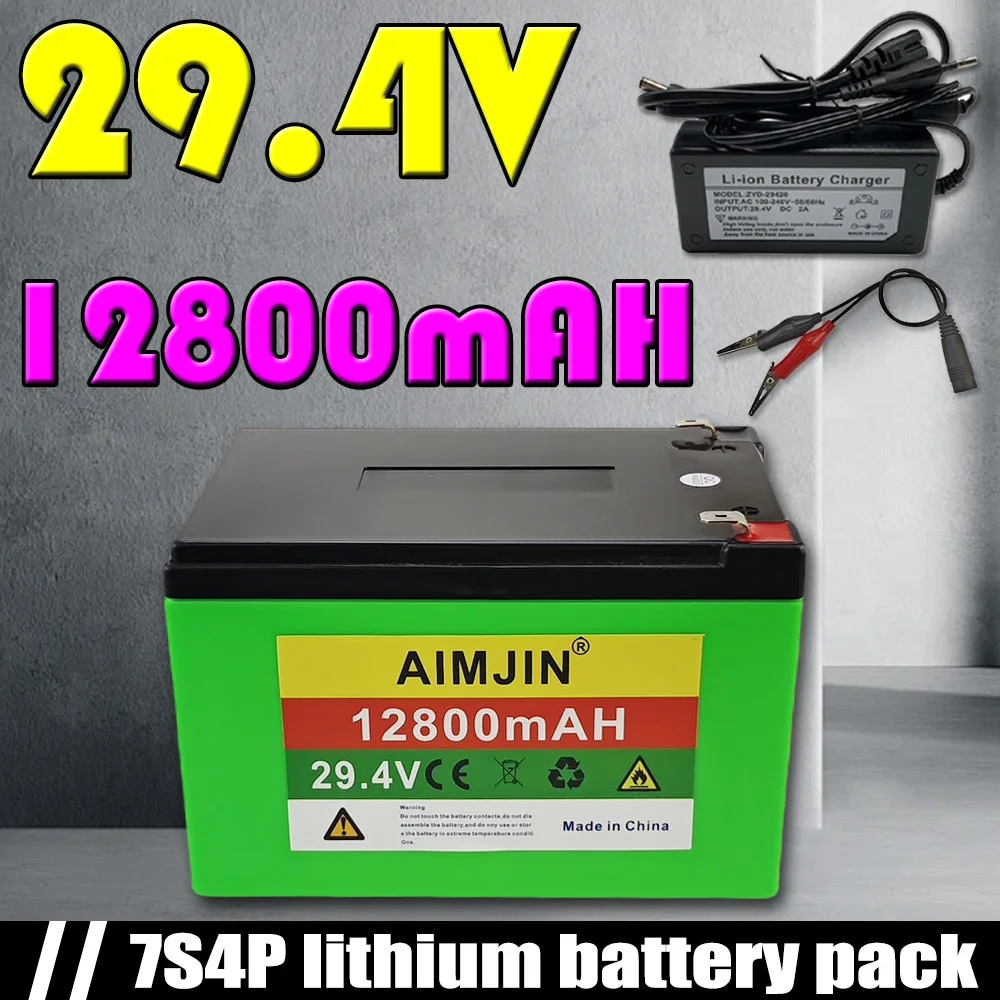 

Battery 29,4V 12.8mAh high power 18650 lithium ion 24V 7S4P battery pack with BMS for various tools+charger