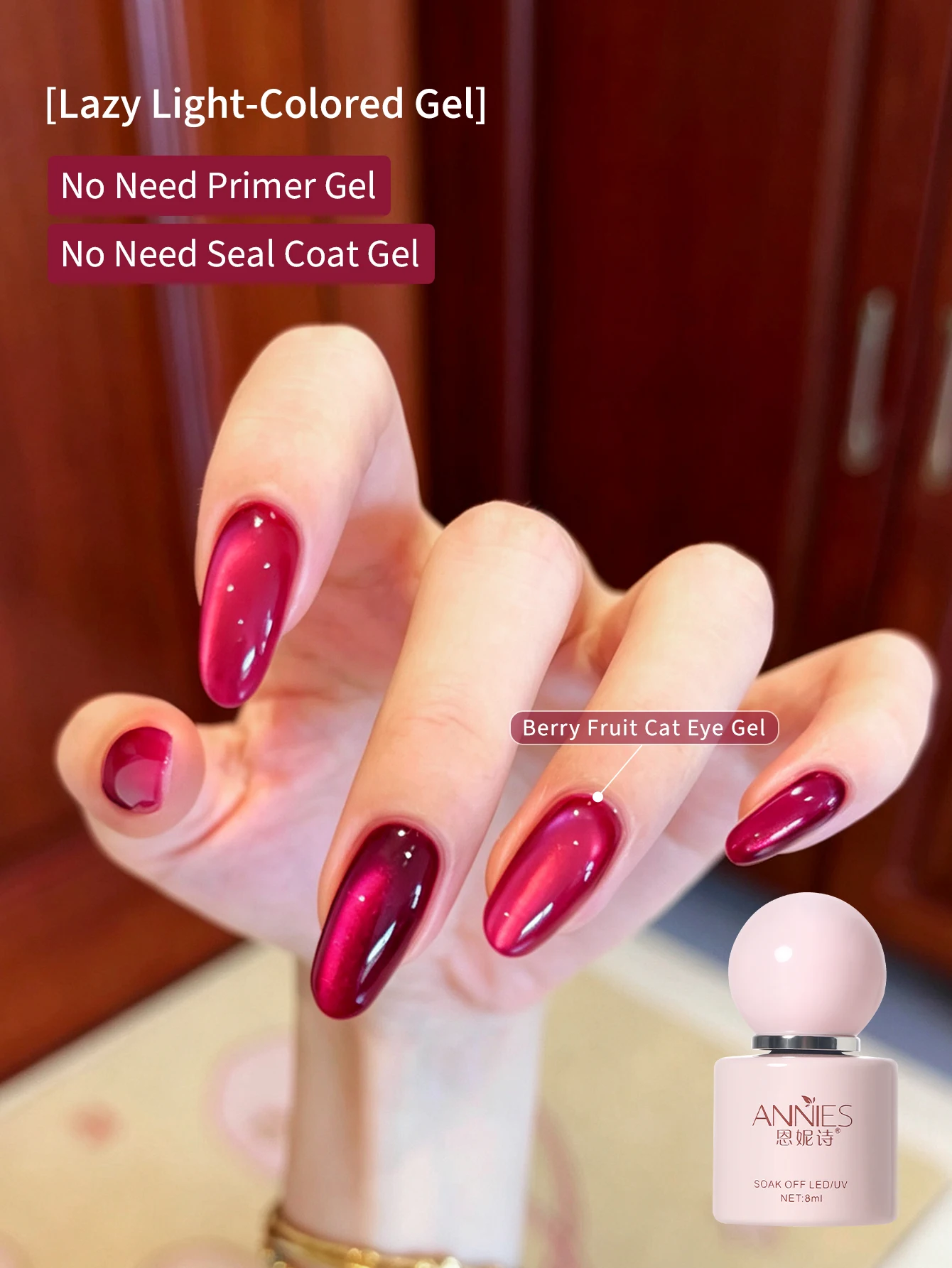 Uv Lamp Nail Resin - 8ml Berry Red Magnetische Cat Eye